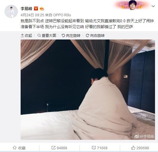 随着定档海报一同曝光的还有一组人物关系剧照，剧照中几位角色各自呼应，几组角色关系错综复杂、各自主打青春爱情的不同面貌在人生的旅程中，遇见你真好